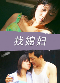 欧美日韩中文一区二区三区